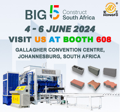 HF Machinery CO., LTD at Big 5 Construct South Africa