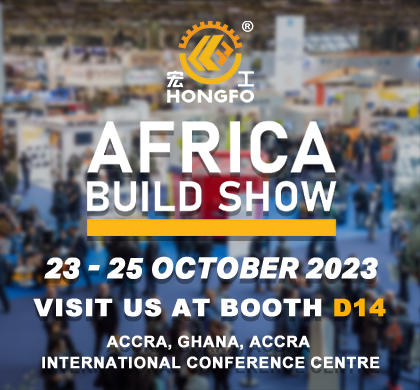 HONGFO--Invitation to Africa Build Show Ghana (ABS Ghana 2023)