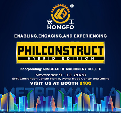 Qingdao HF Machinery Co., Ltd to Showcase Innovations at PHILCONSTRUCT Expo