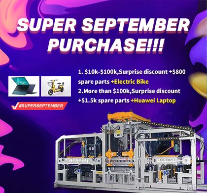 HF Machinery Announces Exciting Online Block Machine Equipment Procurement Festival in September 2024